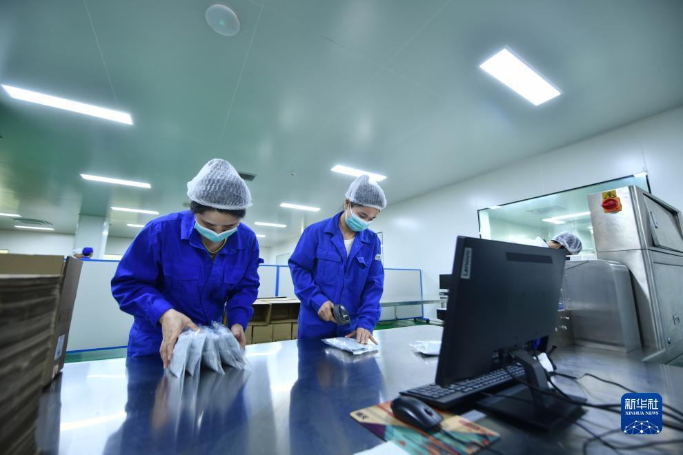百家了乐八大技巧软件